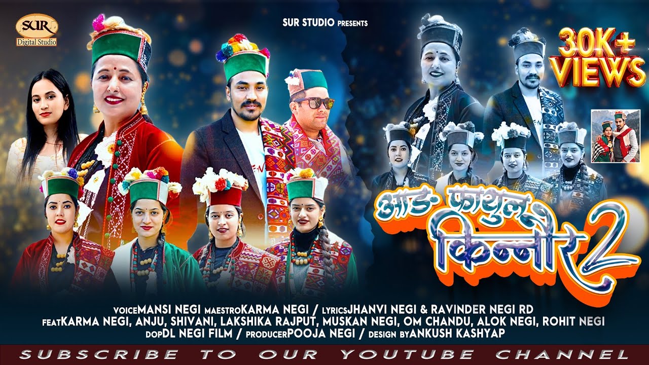 Ang Fayul Kinnaur 2 | Latest Kinnauri New video Song 2024 | Mansi Negi | Karma Negi | Sur studio