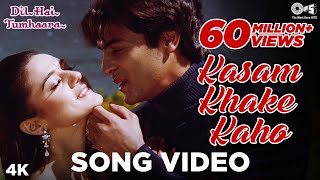 Presenting kumar sanu & alka yagnik's memorable song of all time
'kasam khake kaho', from the movie 'dil hai tumhaara'; starring preity
zinta, arjun rampal, ...