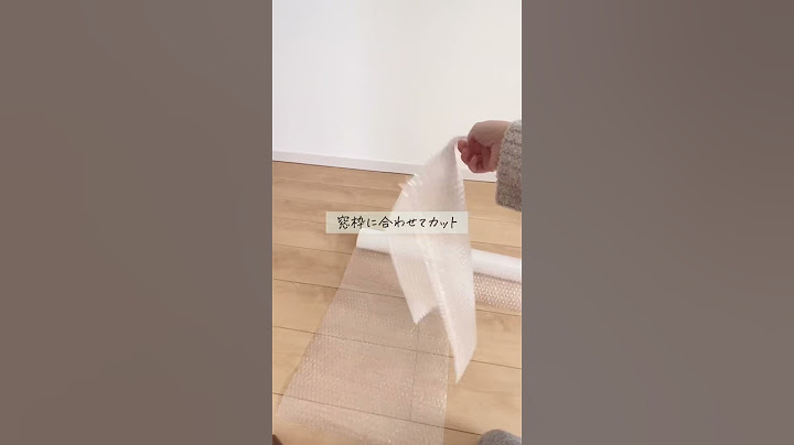 窓用プチプチ（ダイソー）早めに売り切れたので見つけたら買っておいたほうがいいかも。#便利グッズ #ダイソー #寒さ対策