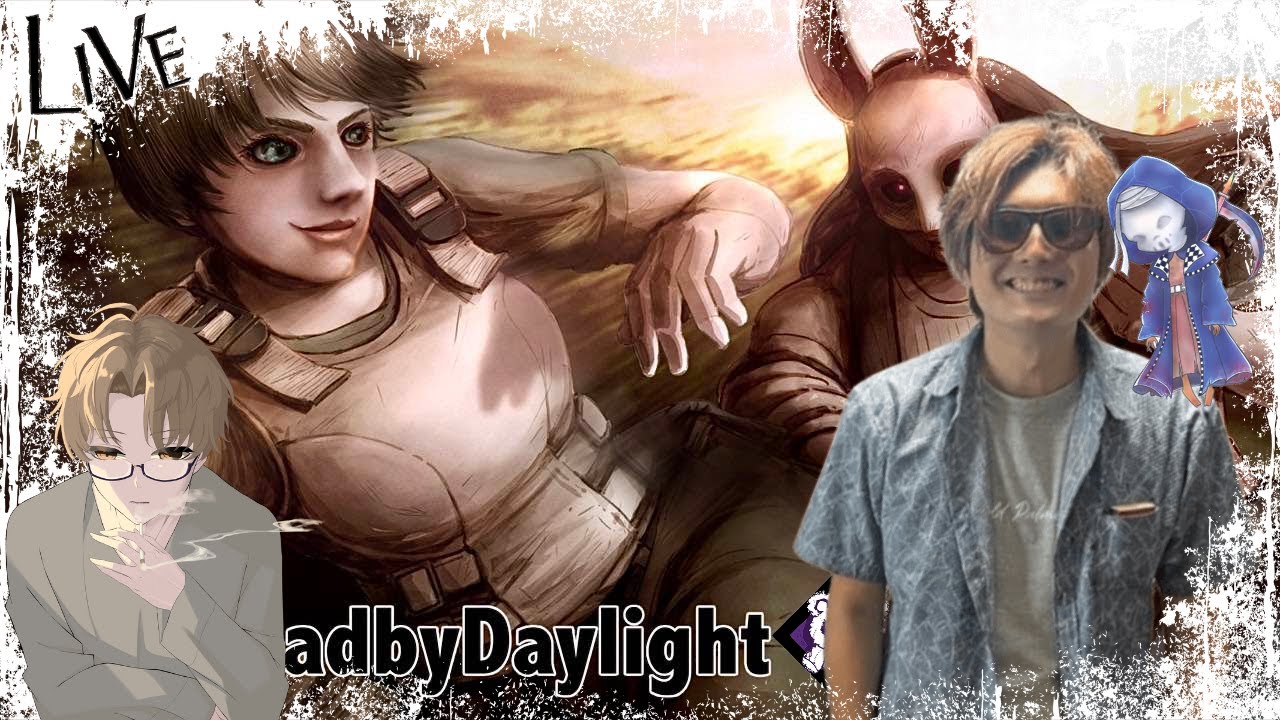 #291 DBD /参加型 コメントにいつも感謝フェン・ミン🐻＃デッドバイデイライト #dead_by_daylight - YouTube