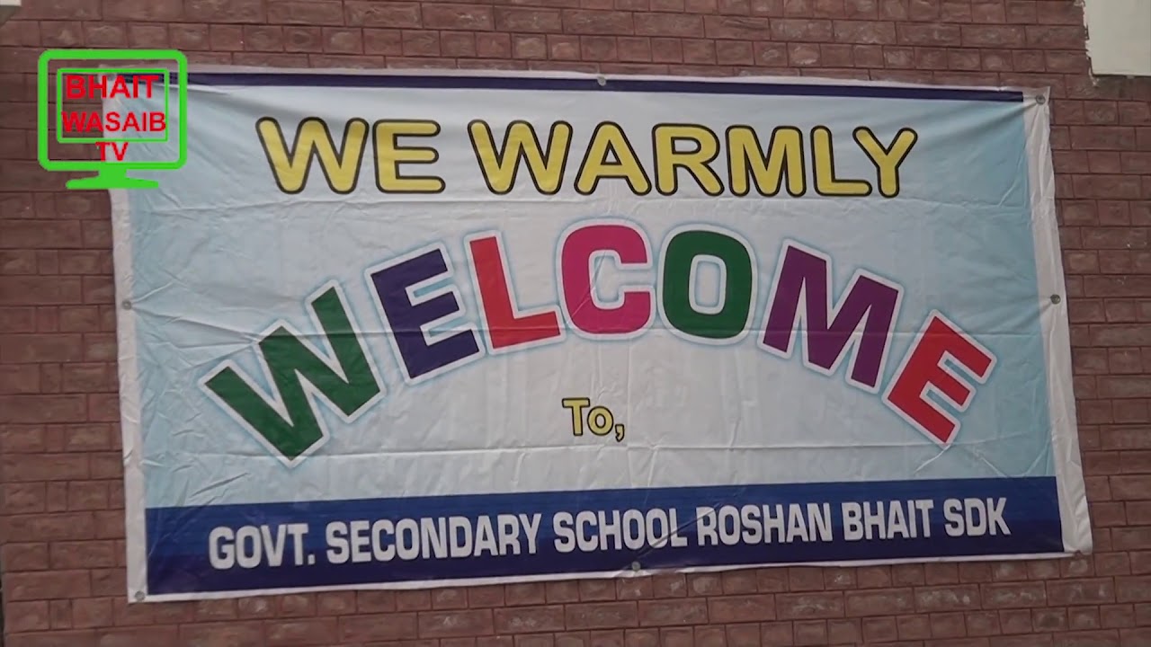 Jam Fida Hussain Bhait ´s village ; Roshan Bhait village;well known ...