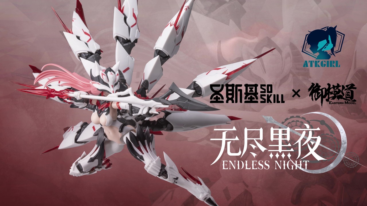 Bonus Included] SOSKILL x Eastern Model A.T.K.Girl Endless Night
