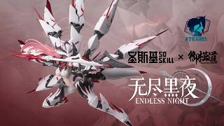Bonus Included] SOSKILL x Eastern Model A.T.K.Girl Endless Night