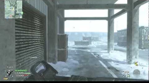 MW2 - TDM Express - Sub Base1.mpg