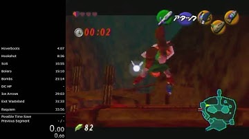 Setup for 1/2 heart bolero skip (timer death)