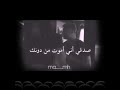 اغاني تركية مترجمة وردتي