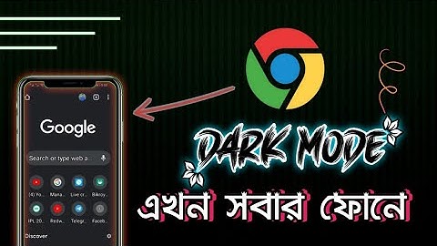 How to enable dark mode on google chrome browser ?