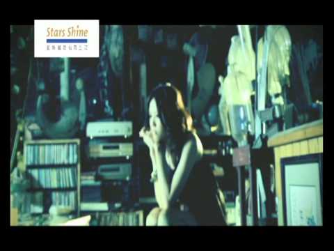 愛要撐下去MV - 吳若希