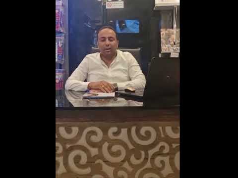 كلمة الاستاذ يوسف غبور في حفل مايو 2022