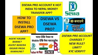 #Dsewa Pro Account Creation| Step by step process| Agent yesari bannu hos Dsewa pro app ?? screenshot 5