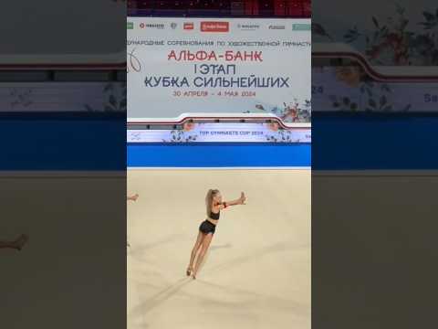 #ульянамишкурова2013 #художественнаягимнастика #dance #соревнования #спорт #хг #rg