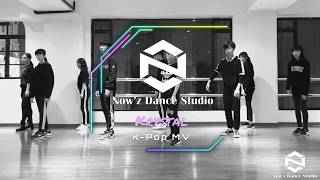SEVENTEEN - HOME (Dance Practice) | Now'z Dance Studio | KPop MV Dance