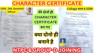 CHARACTER CERTIFICATE KAISE BANAYE | RRB NTPC & GROUP D JOINING