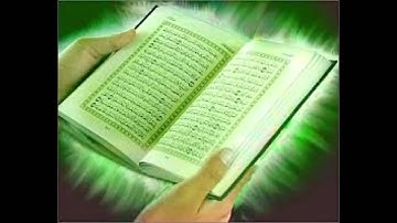 سورة البقرة للشيخ عبد الرحمن السديس