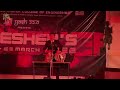 Performance by prakhar patle  freshers yash 220  by ycce media