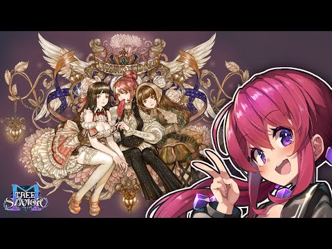 スマホ版Tree of SaviorMやります！【ツリーオブセイヴァーM】