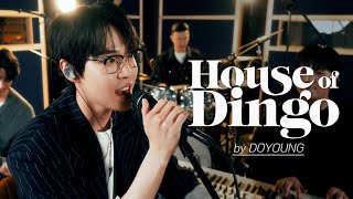 [BAND Ver.] 도영(DOYOUNG)의 귀호강 풀밴드 라이브  나의 바다에게, 반딧불, 댈러스 러브 필드 | House of Dingo