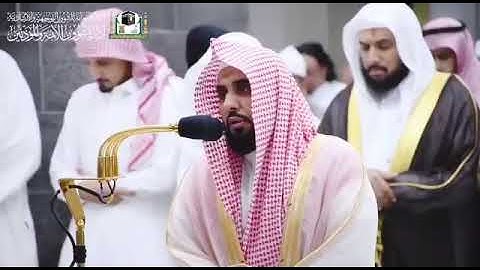 القارئ عبد الله الجهني - سورة البلد -  سورة الشمس