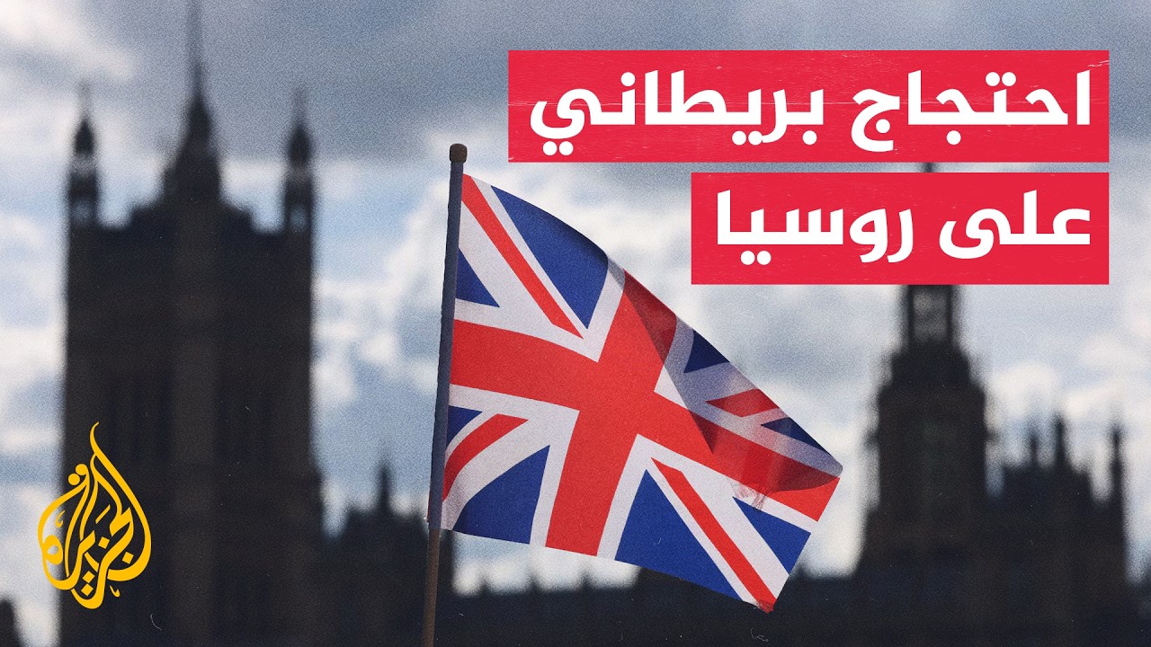 �������� ������ ������ �������� ������ ������� ��� ������� ���� �������
 - نشر قبل 16 دقيقة