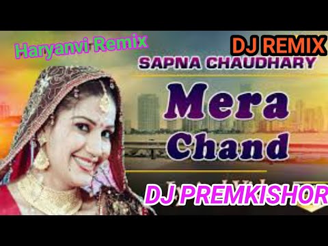Dj Remix || घूंघट की ओट में || Mera Chand Luka Hande Yaro/#SapnaChoudhary 2019 || DJ PREMKISHOR