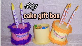 طريقة عمل علبة هدية على شكل كعكة عيد ميلاد// diy cake gift box ??
