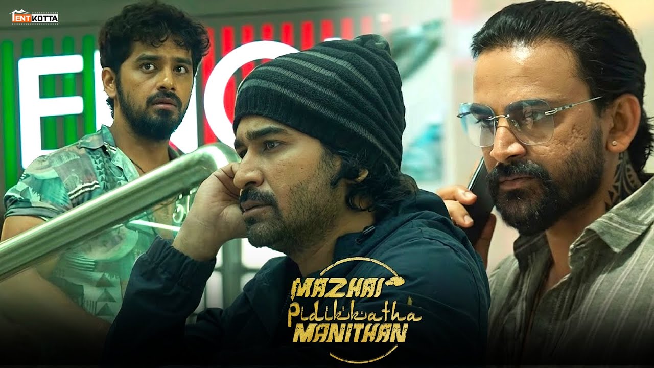 ஒரு சின்ன கடை opening தான எதுக்கு இவ்வளவு கூட்டம் ? | Mazhai Pidikkatha Manithan movie scene