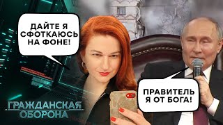 Народ в УЖАСЕ! Россия, как после БОМБЕЖКИ! Вот результат ДЕЙСТВИЙ путина  Гражданская оборона