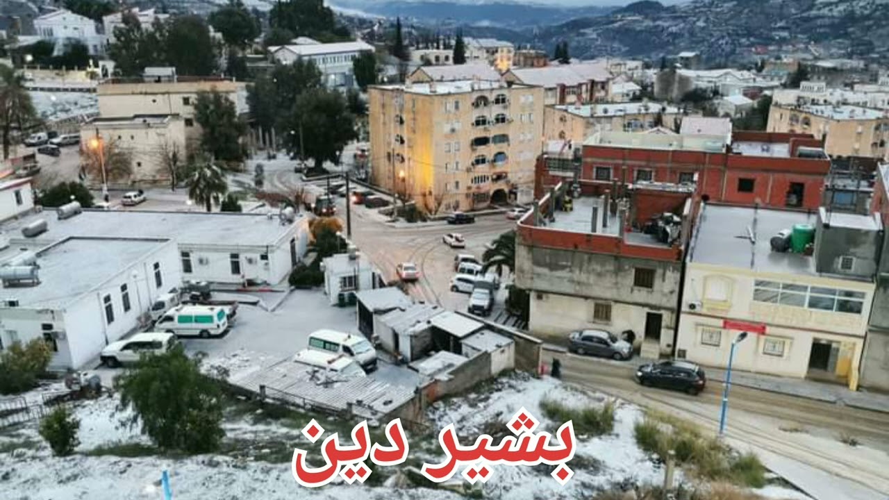 المقرئ بشير دين - آواخر سورة المؤمنون