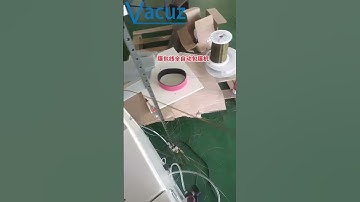 Vacuz Factory Automatic Enameled Copper Wire Insulation Tape Wrapping Machine Process