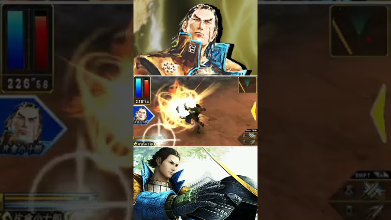 Skill/Jurus Katakura Kojuro Sengoku Basara Chronicle Heroes 