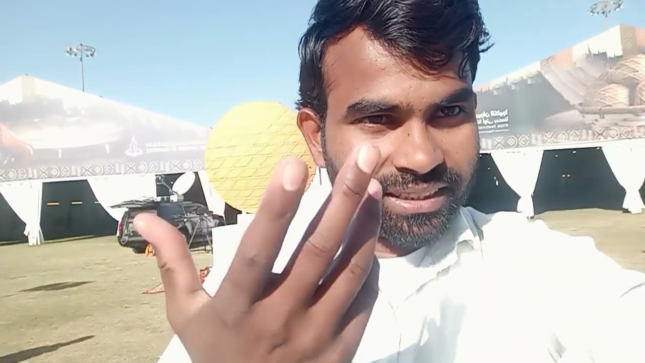 बुरैदा सऊदी अरब में 