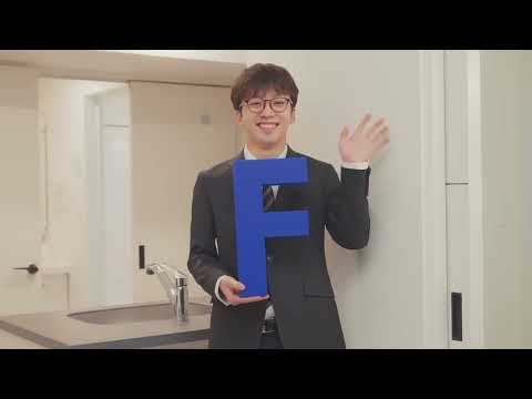 藤井ビル〜笑顔が溢れる編〜｜テレビCM