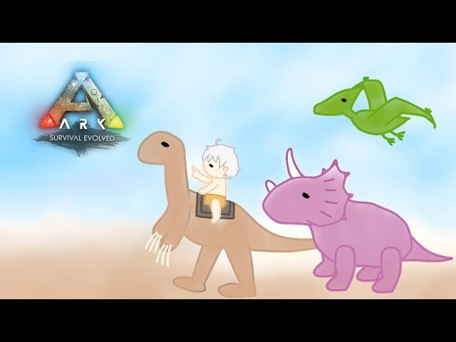 【 アークサバイバル 】開拓者【 Ark: Survival Evolved 】のサムネイル