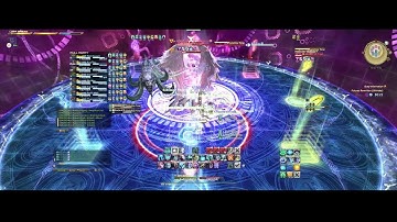 FFXIV - Futures Rewritten Ultimate (FRU) Clear - Sage Rank 0 DPS PoV