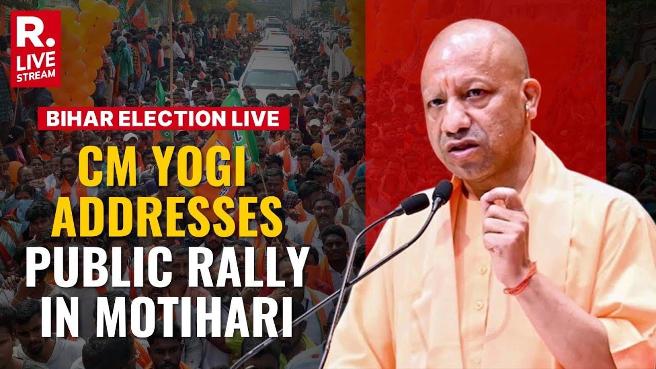 Bihar Election LIVE: UP CM Yogi Adityanath Addresses Public Rally In ...