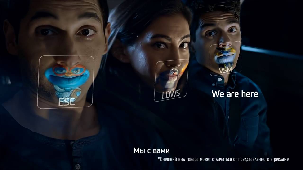 Hyundai Safety Team  Ночной выезд