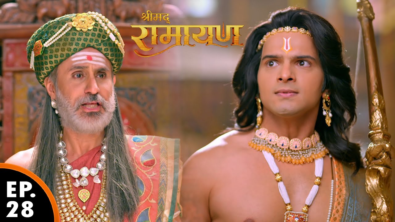 लक्ष्मण क्रोधित हुए महाराज जनक पे | श्रीमद् रामायण | Shrimad Ramayan | Ep 28 - Full Episode