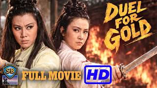 ENG SUB! EXCLUSIVE FULL HD MOVIE!! Duel for Gold (1971) | The Deadly Duo | Full Movie | Shaw Brot...