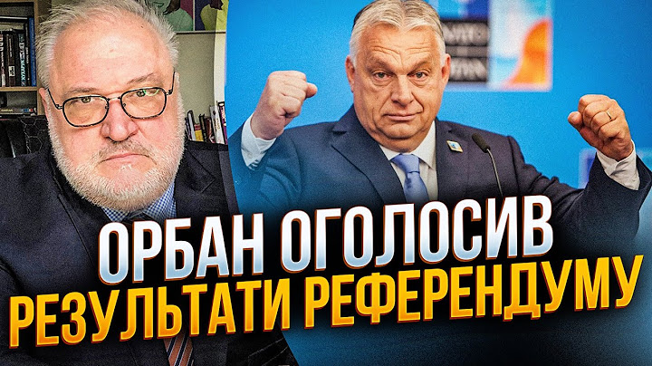 ❗️ Саміт ЄС, є новини щодо членства України, Орбан вийшов із ГАНЕБНИМИ ЦИФРАМИ / ЦИБУЛЬКО