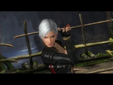 DOA FES 2015 MC Kwiggle (クリスティ） vs シオロジカ (ゲン・フー）