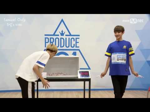 김사무엘 입덕 영상 l 프로듀스 101 시즌2 김사무엘(펀치 PUNCH) l 닭발들고 나야나~