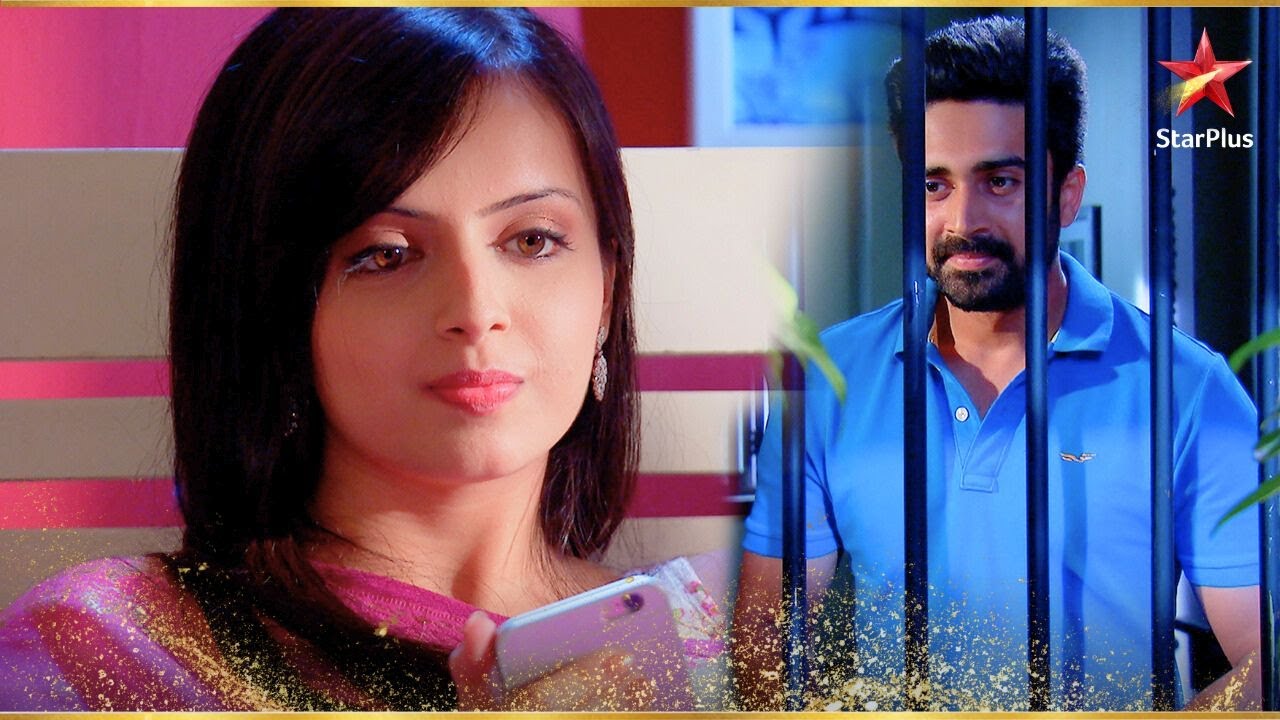 Astha ने Shlok को भेजा शुभ रात्रि संदेश! | Iss Pyar Ko Kya Naam Doon Ek Baar Phir