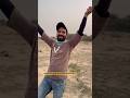 लास्ट के 3 ते हुवे थे सारे काट दिए असलम भाई ने #shorts #kiteflying #kitelover