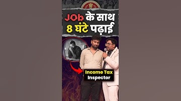 Job के साथ 8 घंटे पढ़ाई 🤭🔥 INCOME TAX INSPECTOR 😎 Gagan Pratap Sir #ssc #cgl #chsl #job #inspector