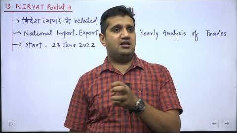 Suchna Sahayak 2023 | IT Current Affairs | IA 2023 | by Shubham Sir