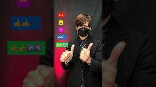 Download Lagu 【tapi tunggu dulu jangan terburu buru】TikTok dance tutorial TAKAHARU #shorts #trend #trending MP3 Download Lagu 【tapi tunggu dulu jangan terburu buru】TikTok dance tutorial TAKAHARU #shorts #trend #trending MP3