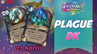 🔴 Standard | Plague DK เด็คเฮย่า ไผ่หลอกป่าว ?|  Hearthstone