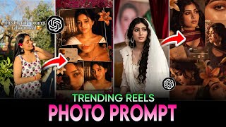 Khat Song Aesthetic Ai Photo Editing Prompt | Khat Song Ai Photo Editing Prompt | Ai Photo Prompt screenshot 4