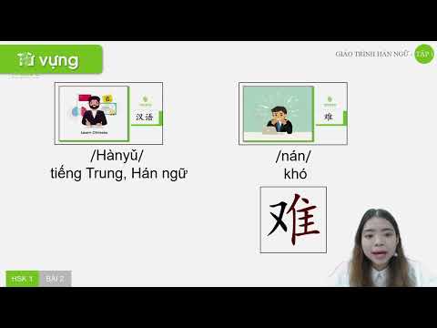 Video HSK 1 | BÀI 2 | GIÁO TRÌNH HÁN NGỮ | BẠN CÓ BẬN KHÔNG?... - youtube
