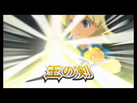 inazuma eleven go strikers 2013 mixi max shinsuke inazuma eleven go strikers 2013 mixi max shinsuke